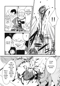 Page 19 of Touhou snuff vol.3 Kawashiro Nitori (Mushuusei) (Loli-kei Youjo no Kirei na Hadaka wo Suki Houdai shichai mashita!).avi - preview thumbnail