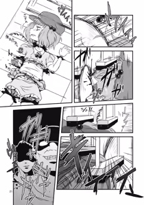 Page 20 of Touhou snuff vol.3 Kawashiro Nitori (Mushuusei) (Loli-kei Youjo no Kirei na Hadaka wo Suki Houdai shichai mashita!).avi - preview thumbnail