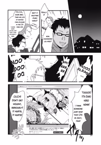 Page 23 of Touhou snuff vol.3 Kawashiro Nitori (Mushuusei) (Loli-kei Youjo no Kirei na Hadaka wo Suki Houdai shichai mashita!).avi - preview thumbnail