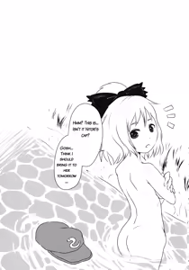 Page 24 of Touhou snuff vol.3 Kawashiro Nitori (Mushuusei) (Loli-kei Youjo no Kirei na Hadaka wo Suki Houdai shichai mashita!).avi - preview thumbnail