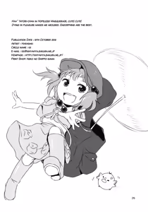 Page 25 of Touhou snuff vol.3 Kawashiro Nitori (Mushuusei) (Loli-kei Youjo no Kirei na Hadaka wo Suki Houdai shichai mashita!).avi - preview thumbnail