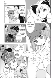 Page 4 of Touhou snuff vol.3 Kawashiro Nitori (Mushuusei) (Loli-kei Youjo no Kirei na Hadaka wo Suki Houdai shichai mashita!).avi - preview thumbnail