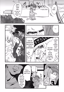 Page 5 of Touhou snuff vol.3 Kawashiro Nitori (Mushuusei) (Loli-kei Youjo no Kirei na Hadaka wo Suki Houdai shichai mashita!).avi - preview thumbnail
