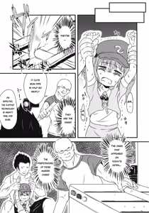 Page 6 of Touhou snuff vol.3 Kawashiro Nitori (Mushuusei) (Loli-kei Youjo no Kirei na Hadaka wo Suki Houdai shichai mashita!).avi - preview thumbnail
