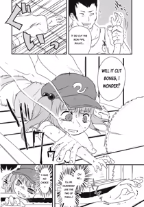 Page 7 of Touhou snuff vol.3 Kawashiro Nitori (Mushuusei) (Loli-kei Youjo no Kirei na Hadaka wo Suki Houdai shichai mashita!).avi - preview thumbnail