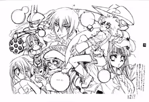 Page 53 of Sono Trigger wa Hikenai. - preview thumbnail