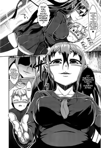 Page 4 of Hoshoku no Su | Гнездо Охотницыt - preview thumbnail
