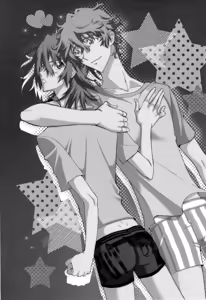 Page 3 of Oniichan Nanka ja Nai - preview thumbnail