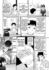 Page 3 of Mama-chan - preview thumbnail