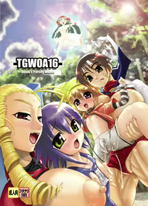 TGWOA | The Great Work of Alchemy Vol.16 — hentai manga cover on Fhentai
