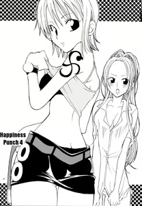 Page 3 of Shiawase Punch! 4 - preview thumbnail