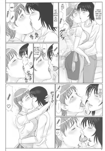 Page 3 of Ena Mama wo Otosu Hon | The Downing of Ena's Mom - preview thumbnail