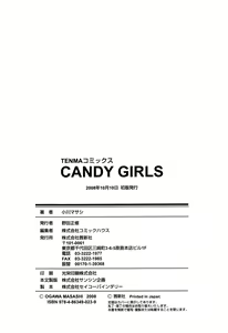 Page 180 of Candy Girls - preview thumbnail