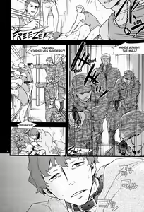 Page 16 of Donna ni Wabi temo Yurushimasen - preview thumbnail