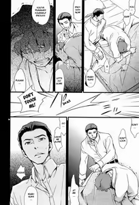Page 20 of Donna ni Wabi temo Yurushimasen - preview thumbnail
