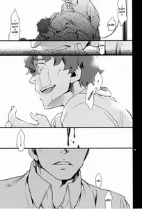 Page 21 of Donna ni Wabi temo Yurushimasen - preview thumbnail