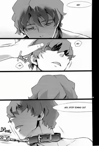 Page 3 of Donna ni Wabi temo Yurushimasen - preview thumbnail