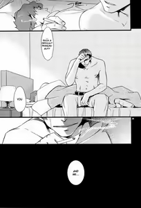 Page 33 of Donna ni Wabi temo Yurushimasen - preview thumbnail