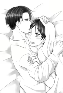 Page 4 of Sore wa Dou Shiyou mo Nai Kurai Shiawase na Hibi - preview thumbnail