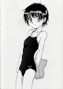 Page 5 of Blue Water Splash!! Vol. 10 - preview thumbnail