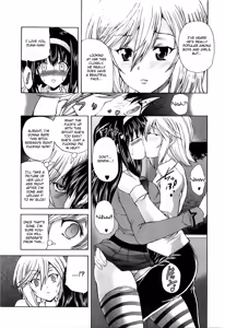 Page 3 of Tomoesen - preview thumbnail