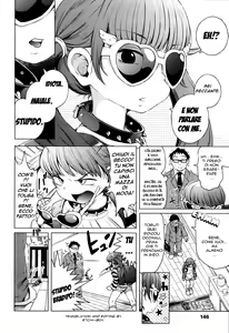 Page 3 of Imouto wa Ko-monki!? - preview thumbnail