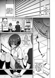 Page 3 of UnisiS3 - preview thumbnail