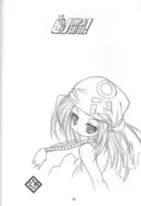 Page 69 of Chou! JUMP A-GO! GO! - preview thumbnail