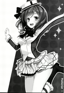 Page 20 of Erichi no Tobira - preview thumbnail