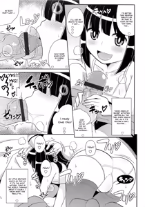 Page 3 of Kekkon☆Osanazuma - preview thumbnail