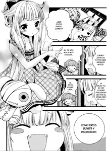 Page 3 of choco cornet - preview thumbnail