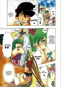 Page 3 of Mesu Note Ch. 1 - preview thumbnail