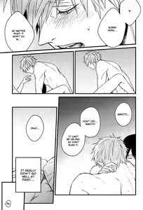 Page 3 of HKUNNOH - preview thumbnail
