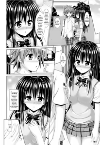 Page 3 of Yui-chan to Issho - preview thumbnail