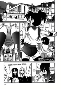 Cheers! 6 Ch. 51-52 — hentai manga cover on Fhentai