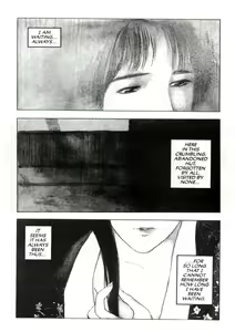 Page 3 of Lust Four - preview thumbnail