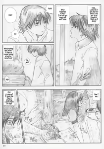 Page 22 of Kuusou Zikken Ichigo Vol.2 - preview thumbnail