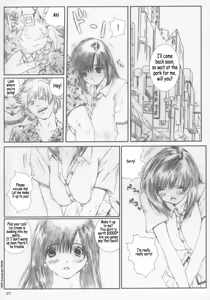 Page 6 of Kuusou Zikken Ichigo Vol.2 - preview thumbnail