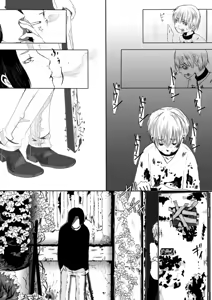 Page 9 of ♂ ga Hidoi Me ni Atteru Hanashi - preview thumbnail