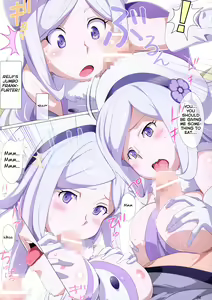 Page 4 of BATTLE END AILA - preview thumbnail