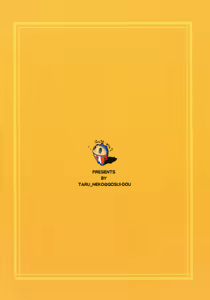 Page 24 of Persona4G Teki Seisai Sensou - preview thumbnail