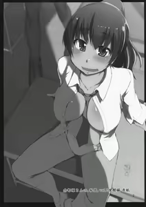 Page 3 of Natsuzuka-san no, Himitsu. Soushuuhen Zenpen - preview thumbnail