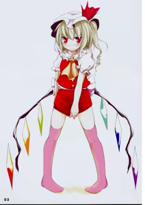 Page 2 of Touhou Nyounyoumu - preview thumbnail
