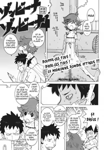 Zombie Na Zombie Na | Bouffe-les tous! Baise-les tous! La Mignonne Zombie Attaque!!! — hentai manga cover on Fhentai