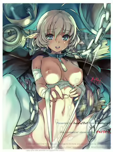 Page 3 of Shibareru Nedoko - preview thumbnail