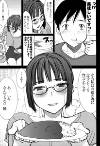 Page 5 of Unsweet Kurose Katsuko Plus Saikai... - preview thumbnail