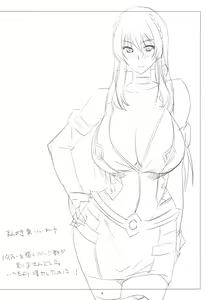 Page 4 of Saijou Suzune no Seiyoku Shori Kyoushitu - preview thumbnail