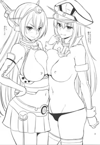 Page 4 of Kaga-san Nuretemasu? - preview thumbnail