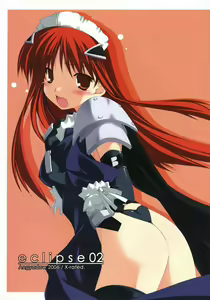 eclipse 02 - hentai manga cover image