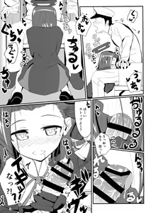Page 9 of GIRLFriend's 2 - preview thumbnail